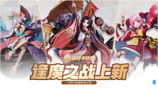 中俄皮划艇邀请赛拉开2026年体育交流周序幕