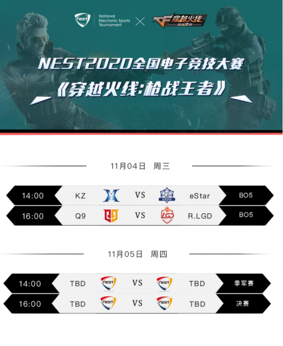 竞技宝DOTA2如何推动智能手机创新生态发展